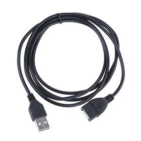 Gabble GAB-UFB201 1.5 mt Erkek Dişi USB Kablosu