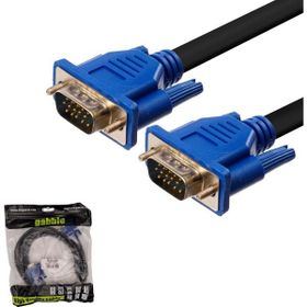 Gabble GAB-VGA415 VGA 3+4 Lux 15 mt Kablo