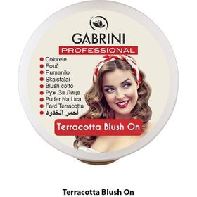 Gabrini 32 Terracotta Allık