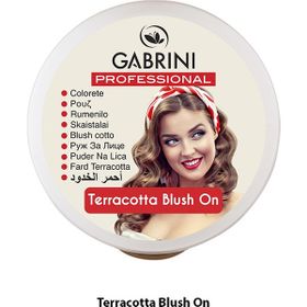 Gabrini 33 Terracotta Allık