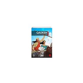 Gaga Yayınları 9786057441225 Qadesh B1+ Reader