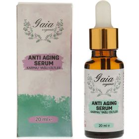 Gaia Organic 20 ml Karma ve Yağlı Ciltler İçin Anti Aging Serum