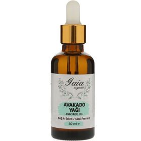 Gaia Organic 50 ml Soğuk Sıkım Avokado Yağı