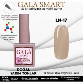 Gala 10 ml LN17 Smart Natural Kalıcı Oje