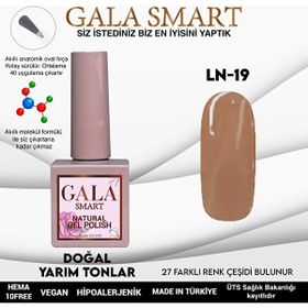 Gala 10 ml LN19 Smart Natural Kalıcı Oje