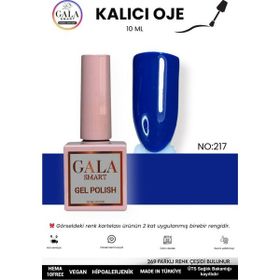 Gala 10 ml NO:217 Smart Classic Kalıcı Oje