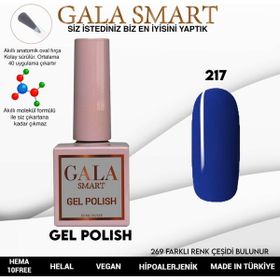 Gala 10 ml NO:217 Smart Classic Kalıcı Oje