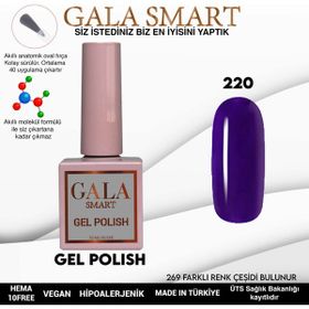 Gala 10 ml NO:220 Smart Classic Kalıcı Oje