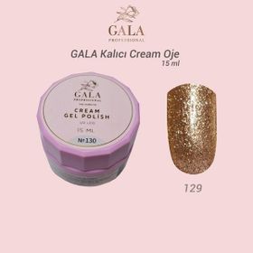 Gala Professional 129 15 ml Cream Kalıcı Oje