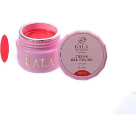Gala Professional 15 ml No:017 Cream Oje