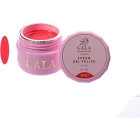Gala Professional 15 ml No:017 Cream Oje