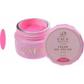 Gala Professional 15 ml No:018 Cream Oje
