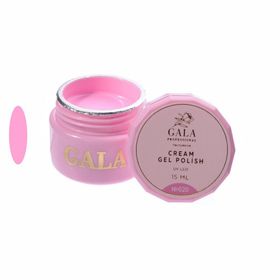 Gala Professional 15 ml No:020 Cream Oje