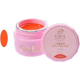 Gala Professional 15 ml No:033 Cream Oje