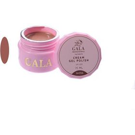 Gala Professional 15 ml No:056 Cream Oje
