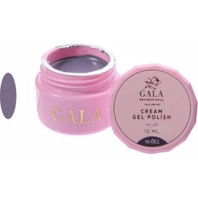 Gala Professional 15 ml No:061 Cream Oje