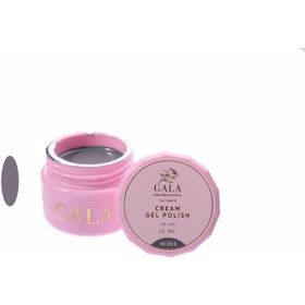Gala Professional 15 ml No:064 Cream Oje