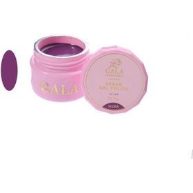 Gala Professional 15 ml No:065 Cream Oje