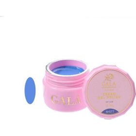 Gala Professional 15 ml No:077 Cream Oje