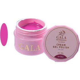 Gala Professional 15 ml No:081 Cream Oje