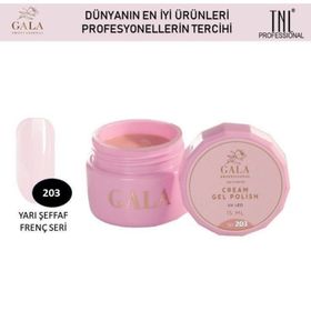 Gala Professional 15 ml No:203 Cream Oje