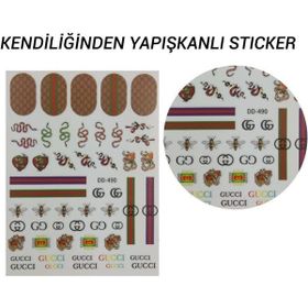 Gala Professional DD-490 Sticker