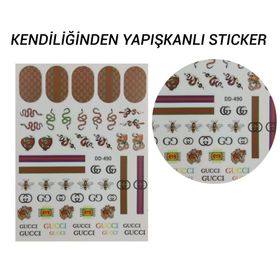 Gala Professional DD-490 Sticker
