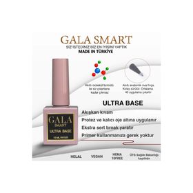 Gala Professional Gala Smart 10 ml Ultra Base