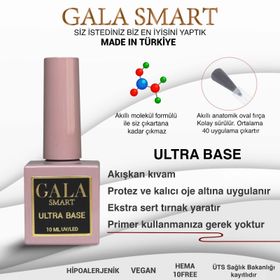 Gala Professional Gala Smart 10 ml Ultra Base
