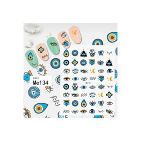 Gala Professional ME134 Yeni Yıl Sticker