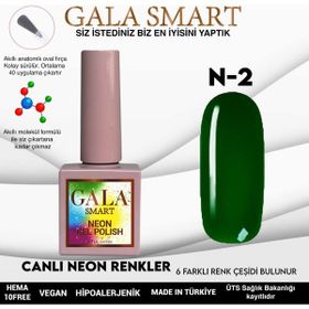 Gala Smart 10 ml N2 Neon Kalıcı Oje