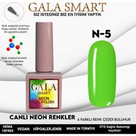Gala Smart 10 ml N5 Neon Kalıcı Oje