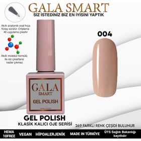 Gala Smart 10 ml NO:004 Classic Kalıcı Oje