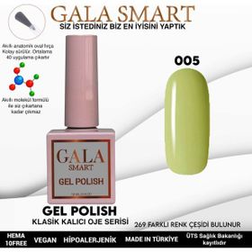 Gala Smart 10 ml NO:005 Classic Kalıcı Oje