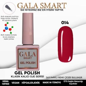 Gala Smart 10 ml NO:014 Classic Kalıcı Oje