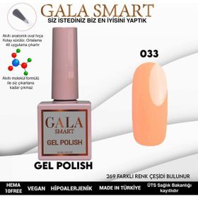 Gala Smart 10 ml NO:033 Classic Kalıcı Oje