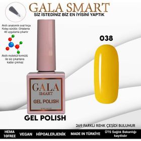 Gala Smart 10 ml NO:038 Classic Kalıcı Oje