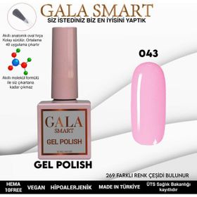 Gala Smart 10 ml NO:043 Classic Kalıcı Oje