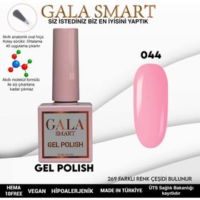 Gala Smart 10 ml NO:044 Classic Kalıcı Oje