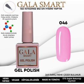 Gala Smart 10 ml NO:046 Classic Kalıcı Oje
