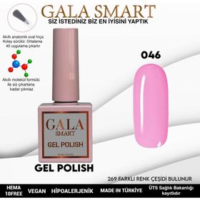 Gala Smart 10 ml NO:046 Classic Kalıcı Oje