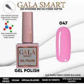 Gala Smart 10 ml NO:047 Classic Kalıcı Oje