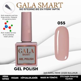 Gala Smart 10 ml NO:055 Classic Kalıcı Oje