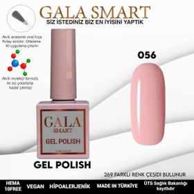 Gala Smart 10 ml NO:056 Classic Kalıcı Oje