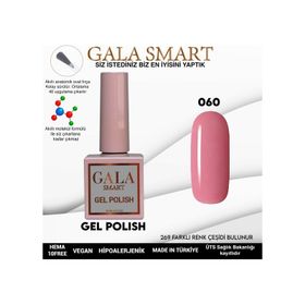 Gala Smart 10 ml NO:060 Classic Kalıcı Oje