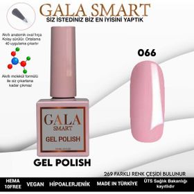 Gala Smart 10 ml NO:066 Classic Kalıcı Oje