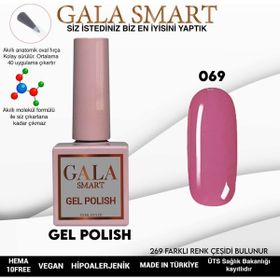 Gala Smart 10 ml NO:069 Classic Kalıcı Oje