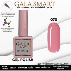 Gala Smart 10 ml NO:070 Classic Kalıcı Oje