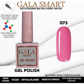 Gala Smart 10 ml NO:073 Classic Kalıcı Oje