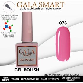Gala Smart 10 ml NO:073 Classic Kalıcı Oje